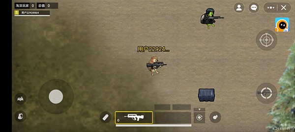 地铁逃生修勾版截图3