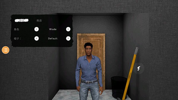 恐鬼症多人联机截图2