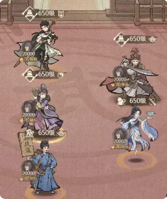 这城有良田阵容克制关系是什么 阵容克制关系介绍一览