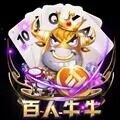 百灵斗牛最新版