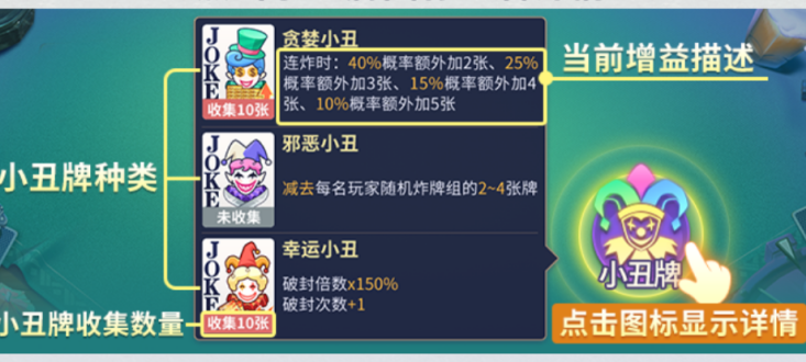 欢喜斗地主官网