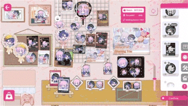 太太我喜欢你截图2