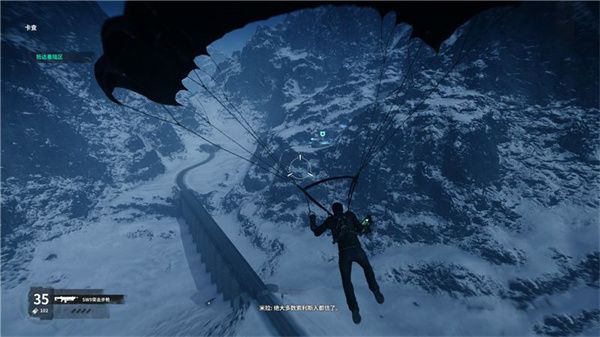 正当防卫4中文版