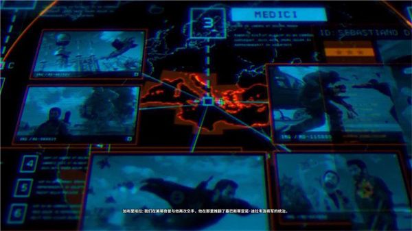 正当防卫4中文版