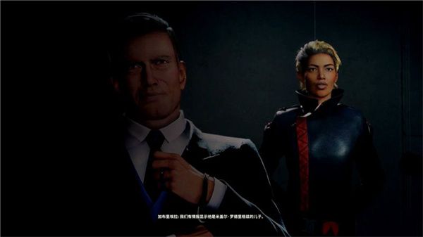 正当防卫4中文版