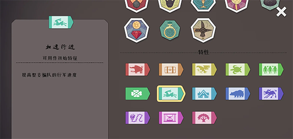 绝境北方中文版