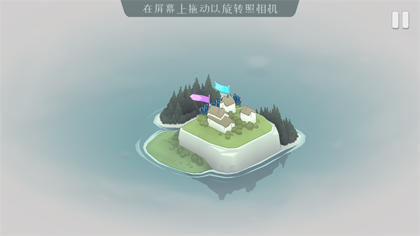 绝境北方中文版