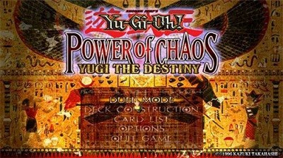 游戏王之混沌力量中文版截图1