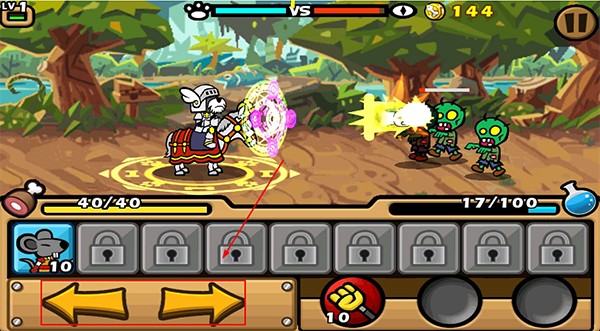 圣犬帕拉2.0.8