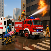 消防员模拟器