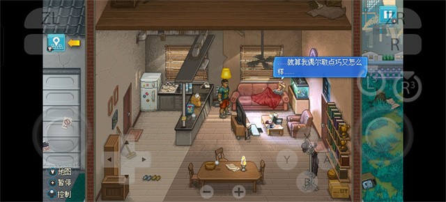 拳击俱乐部2手机版截图1