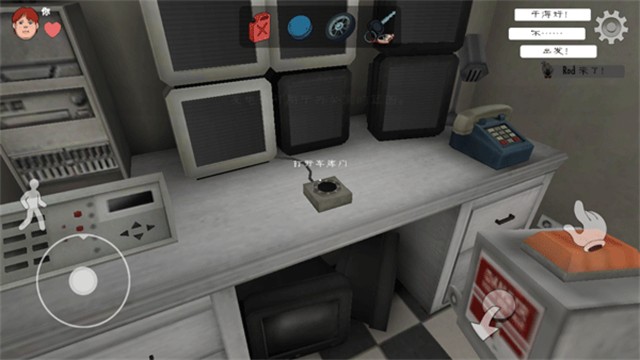 恐怖冰淇淋1重制版截图3