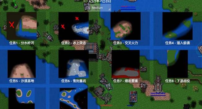 铁锈战争(大量模组)