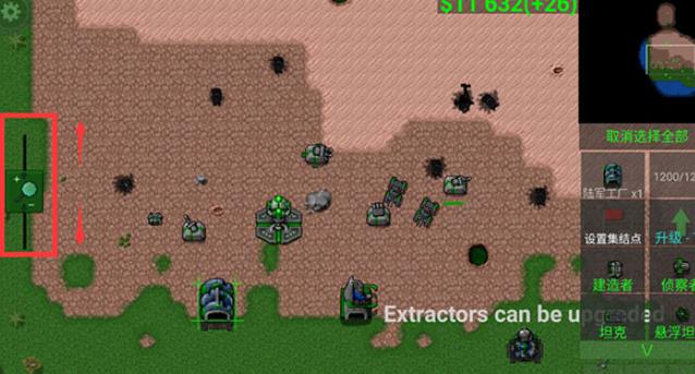 铁锈战争(大量模组)