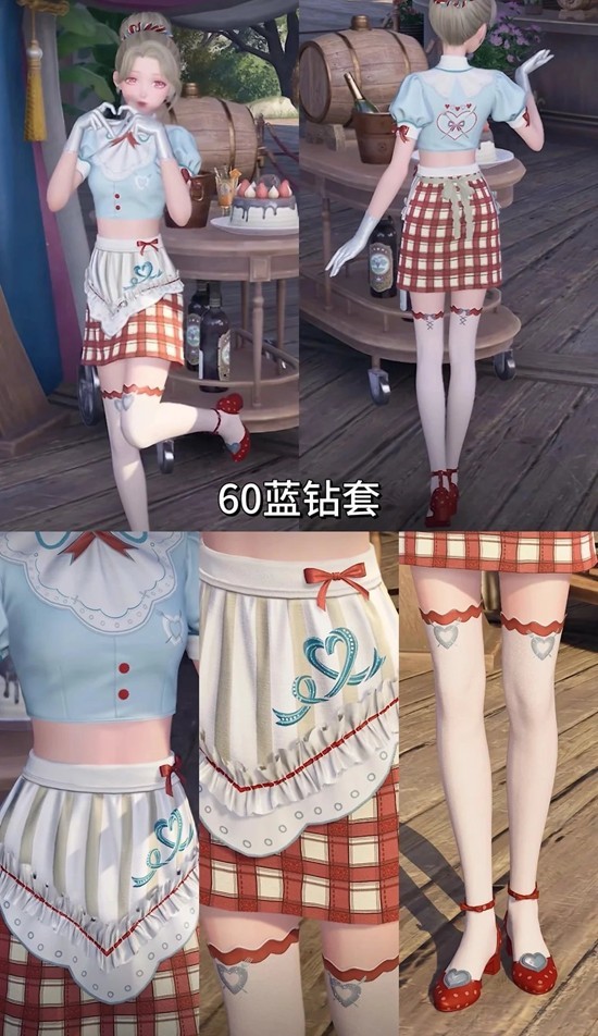 无限暖暖2.3版本商城套装怎么买 2.3版本商城套装购买建议