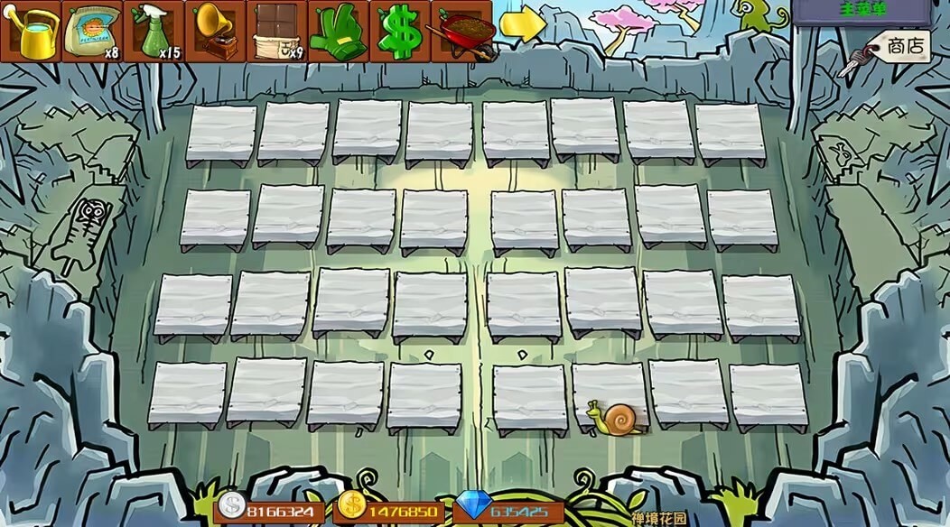 植物大战僵尸杂交版3.15截图1