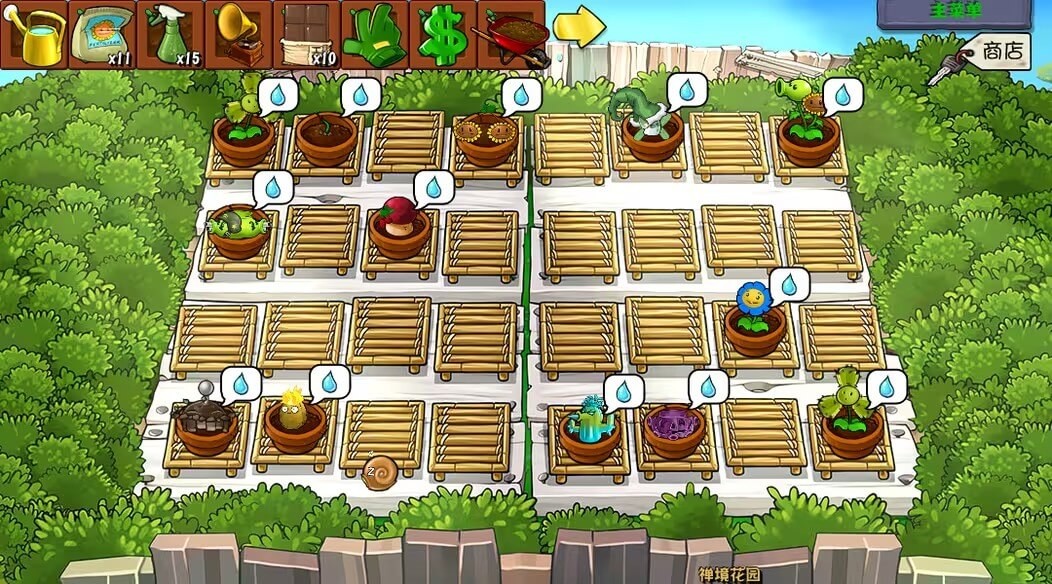 植物大战僵尸杂交版3.15截图4