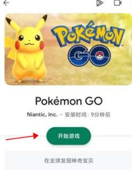 搜狗游戏中心手机版