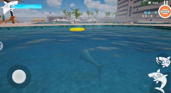 旋齿鲨模拟器