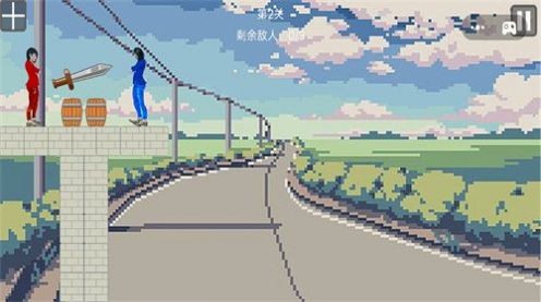 恶搞整蛊专家手机版截图1