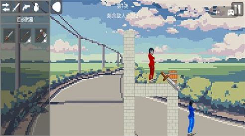 恶搞整蛊专家手机版