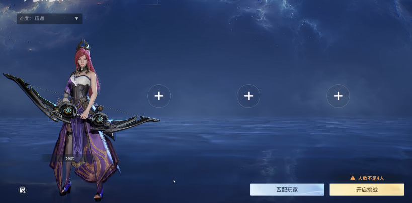 王者荣耀世界共斗怎么玩  共斗副本打法攻略