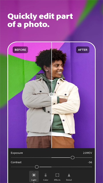 lightroom修图软件截图0