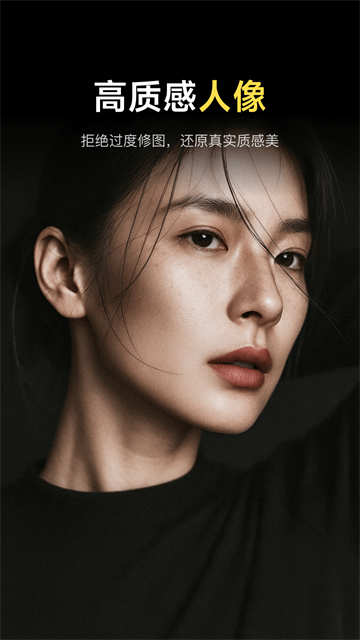 像素蛋糕手机版截图3