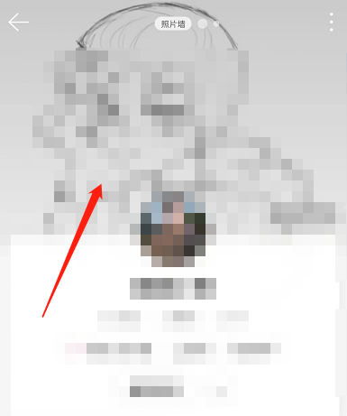 网易云音乐怎么设置动态背景 动态背景设置教程