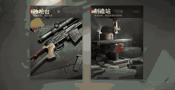 超凡先锋体验服