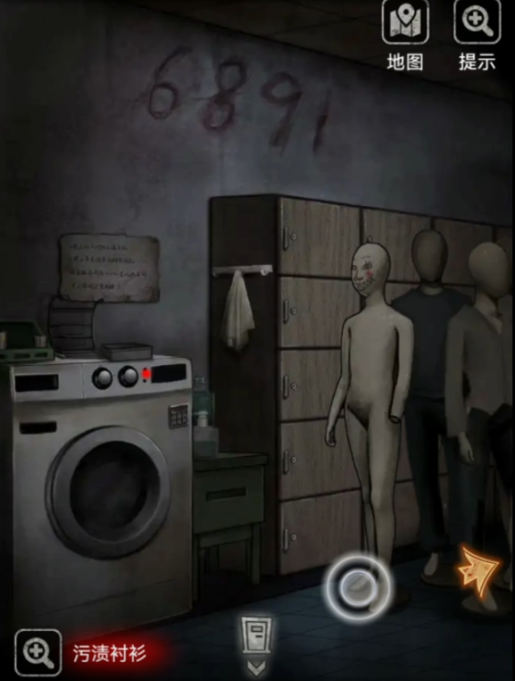 浮路病院第2章洗礼攻略