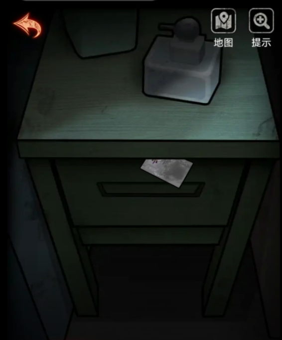 浮路病院第2章洗礼攻略