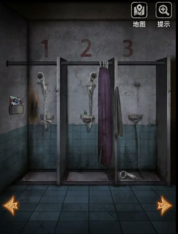 浮路病院第2章洗礼攻略