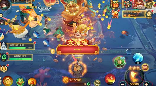 新仙魔九界官方正版