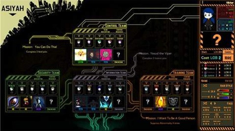 脑叶公司手机版截图3