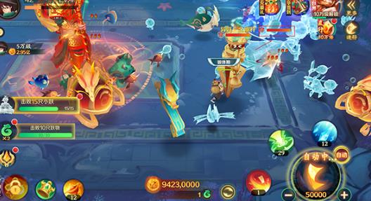 新仙魔九界官方正版