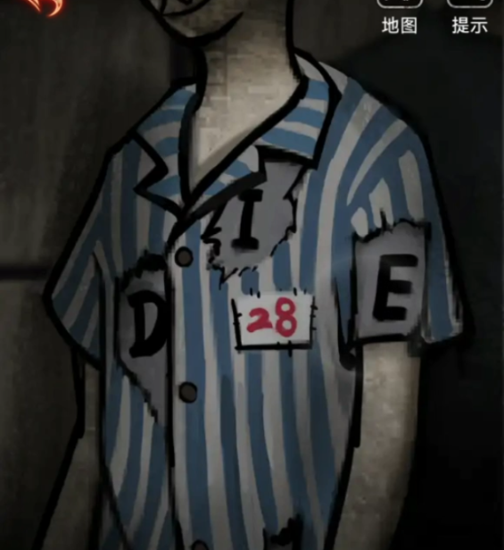 浮路病院第2章洗礼攻略