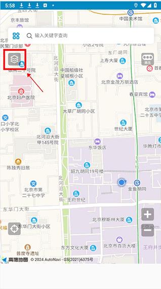 世界地图手机版