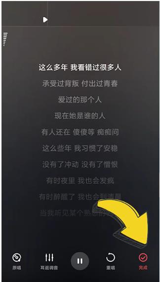 酷狗唱唱旧版本