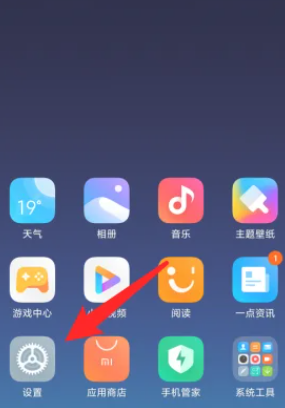 微信一个手机号注册两账号怎么做