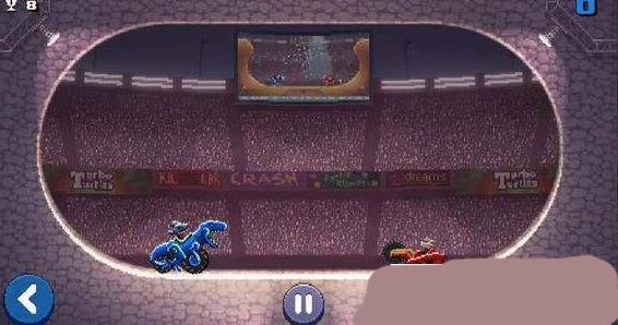 撞头赛车老版本