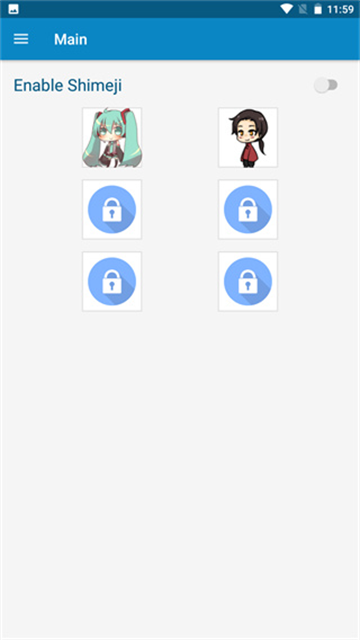 桌宠shimeji截图2