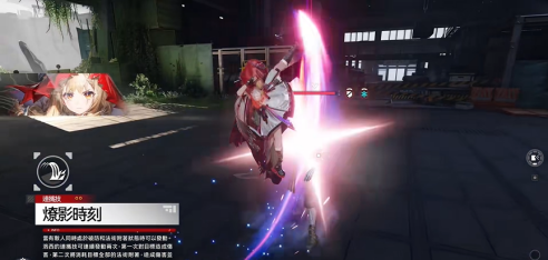 明日方舟终末地1.1版本卡池怎么抽 1.1版本卡池抽取建议