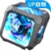 亚刻变身模拟器