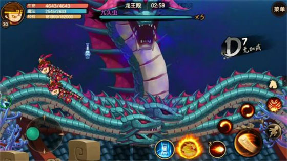 造梦无双手机版