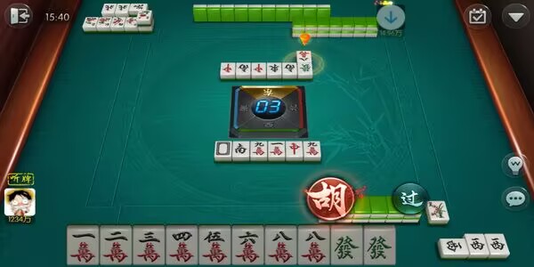 欢乐麻将腾讯版