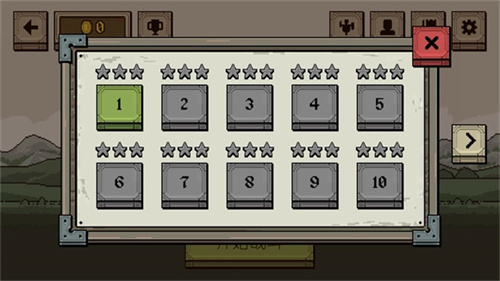 该死的混蛋汉化版