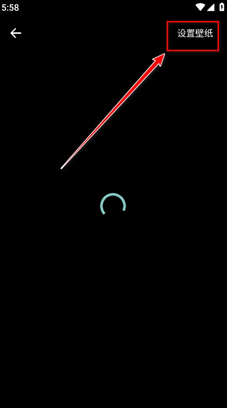 时光主题手机版