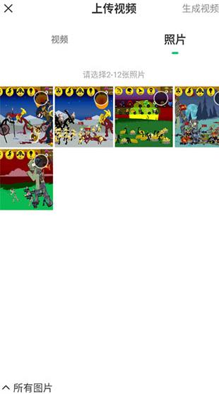 酷狗铃声最新版