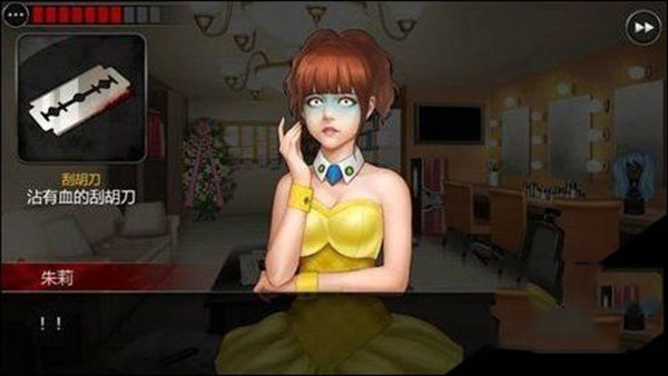 口袋侦探2安卓版